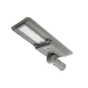 Foto principale Lampione stradale Led 100W Grigio con pannello solare IP65 Bianco freddo 6000K con sensore crepuscolare e di movimento LEDme