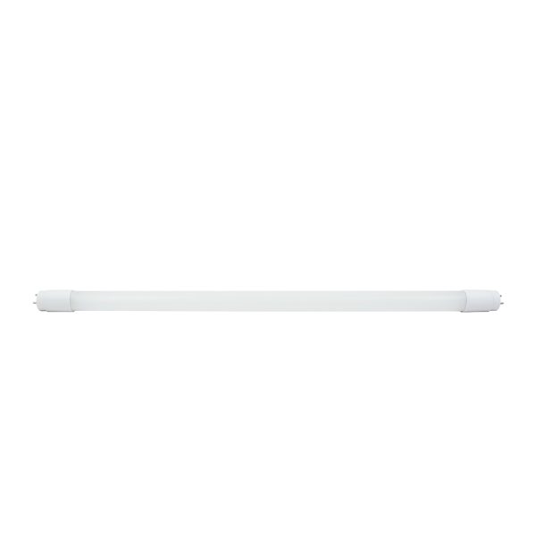 Tubi LED T5 - 85 cm | Miglior prezzo online Tubi LED T5 - 85 cm | Miglior prezzo online