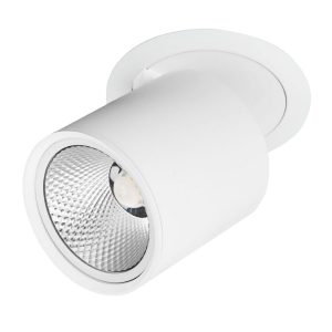 Foto principale Portafaretto orientabile AR111 da incasso 147mm Bianco Rotondo Novaline