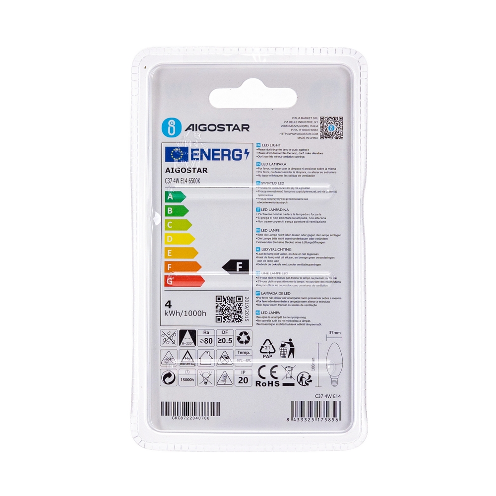 Lampadina Led E14 C35 a candela 4W Bianco freddo 6400K Aigostar - Foto 3