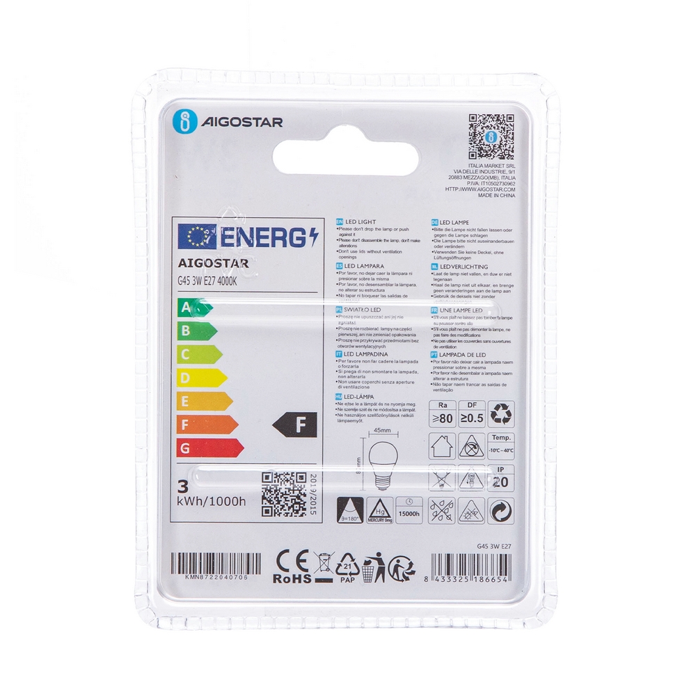 Lampadina Led E27 G45 a sfera 3W Bianco neutro 4000K Aigostar - Foto 3