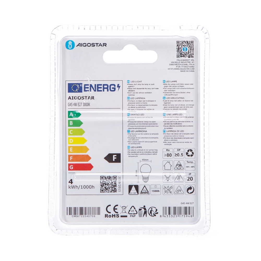 Lampadina Led E27 G45 a sfera 4W Bianco caldo 3000K Aigostar - Foto 3