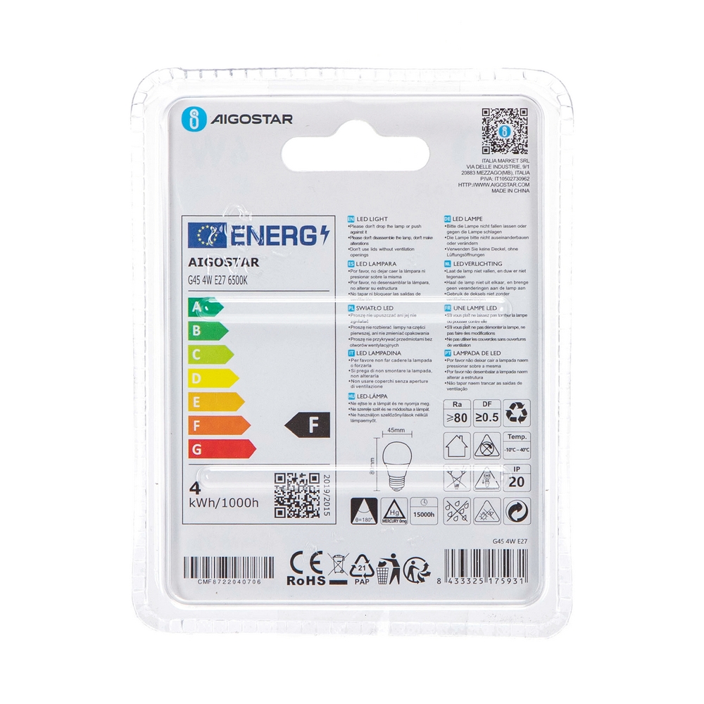 Lampadina Led E27 G45 a sfera 4W Bianco freddo 6400K Aigostar - Foto 3