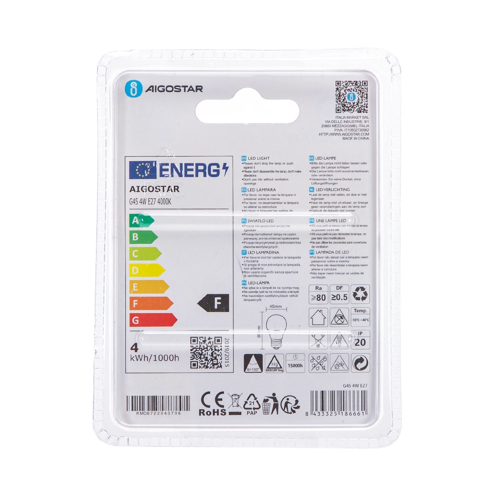 Lampadina Led E27 G45 a sfera 4W Bianco neutro 4000K Aigostar - Foto 3