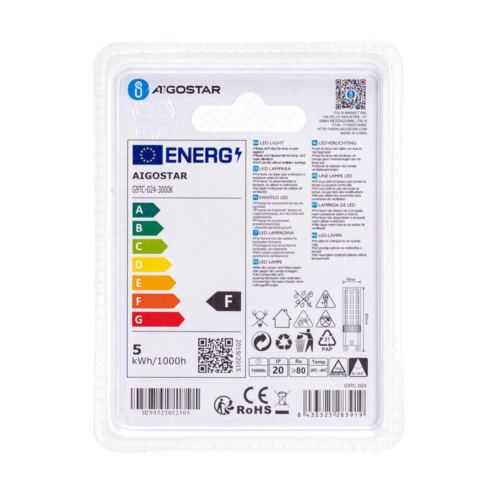 Lampadina Led G9 a Capsula 4,8W SMD trasparente Bianco caldo 3000K Aigostar - Foto 3