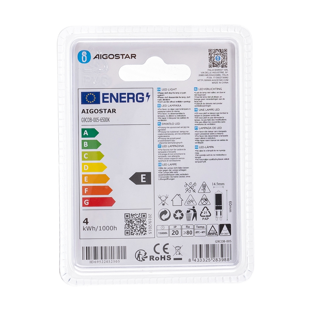 Lampadina Led G9 a Capsula 4W COB in vetro trasparente Bianco freddo 6500K Aigostar - Foto 3