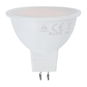 Foto principale Faretto Led MR16 8W Apertura 100 gradi Bianco freddo 6500K Aigostar